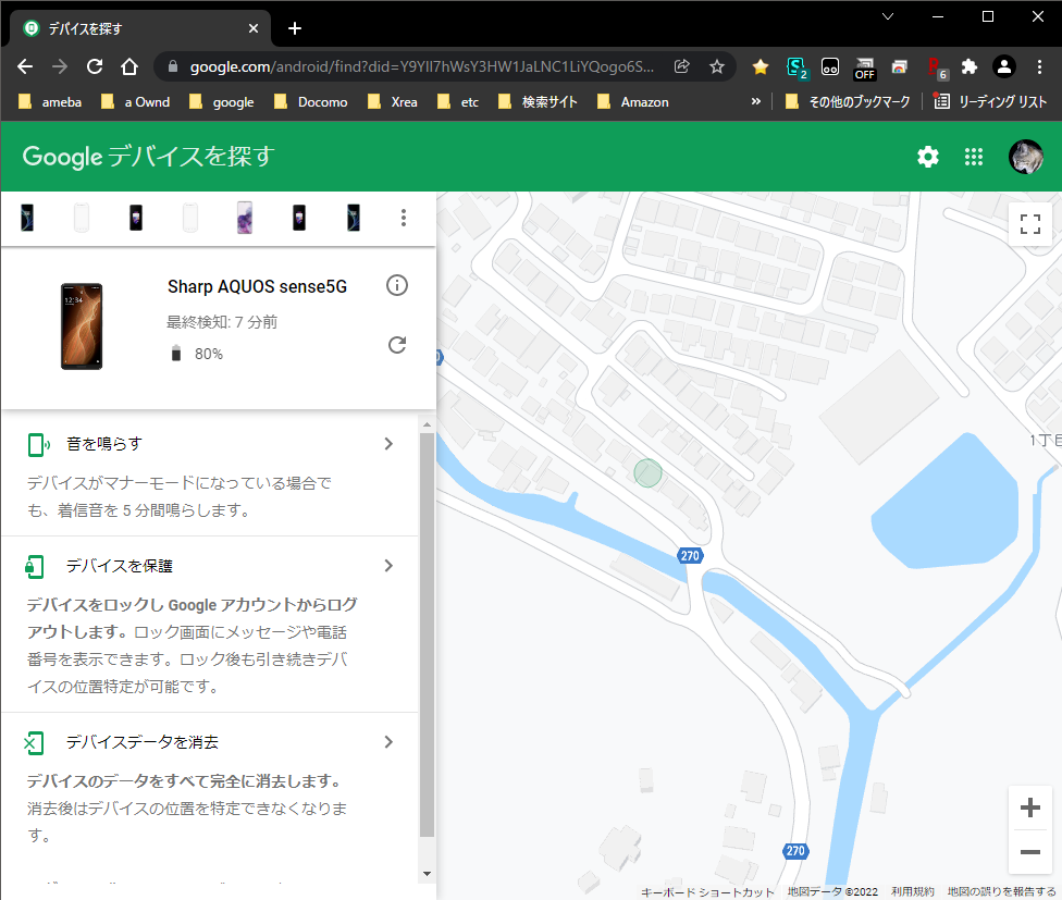 マップ